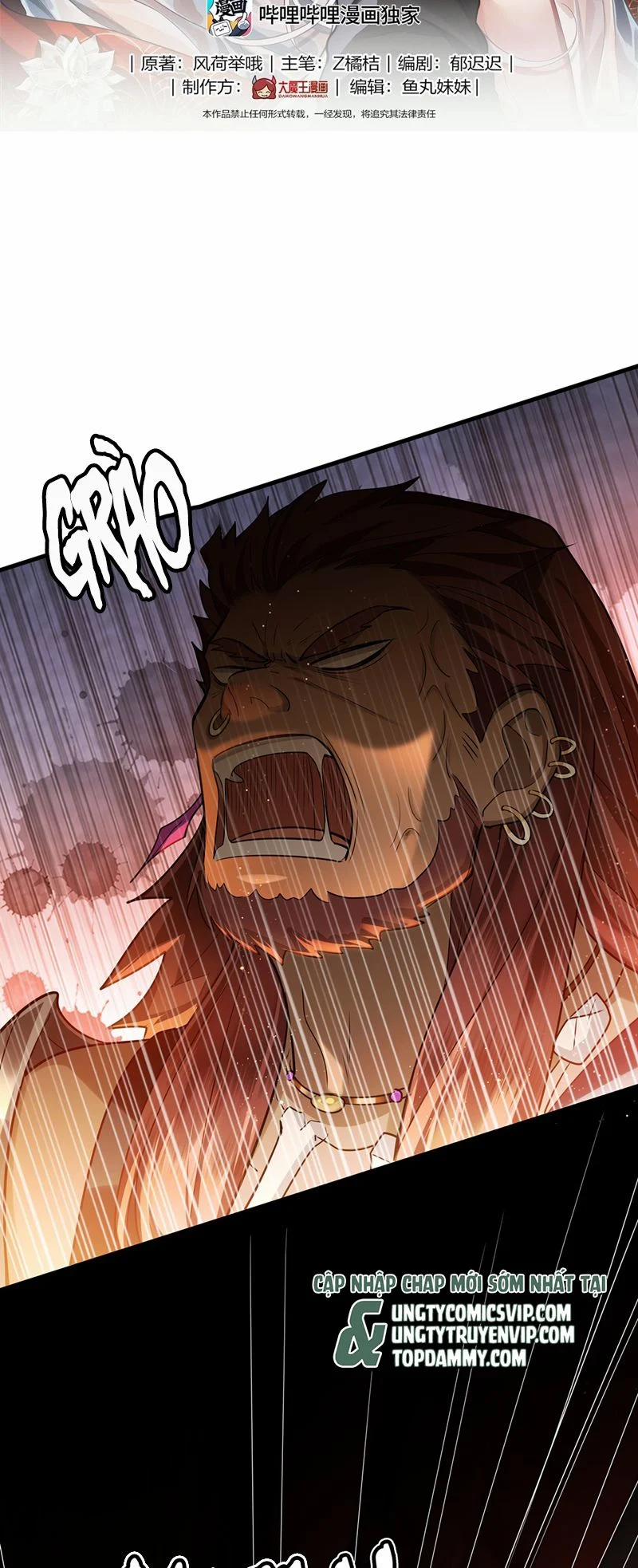 Điện Hạ Khuynh Thành 79 trang 1