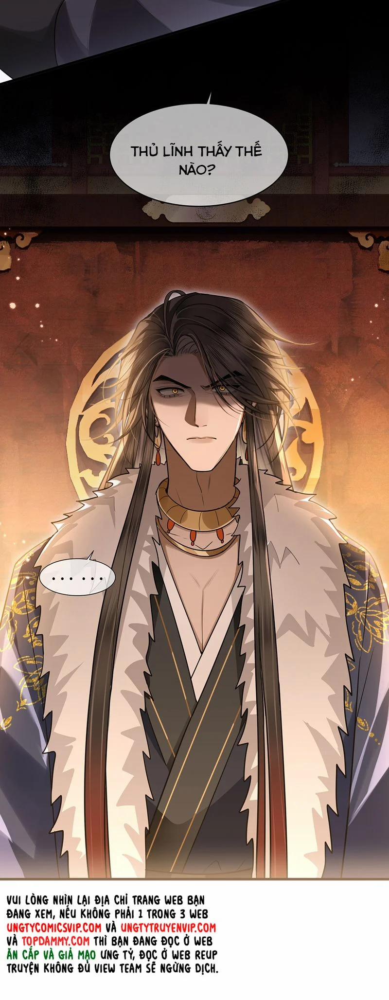 Điện Hạ Khuynh Thành 79 trang 17