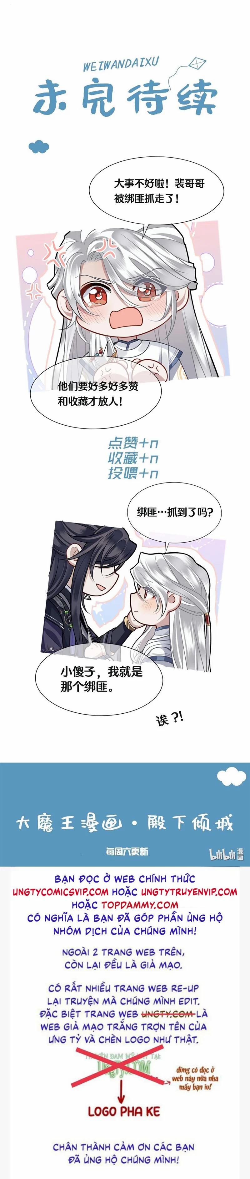 Điện Hạ Khuynh Thành 79 trang 24