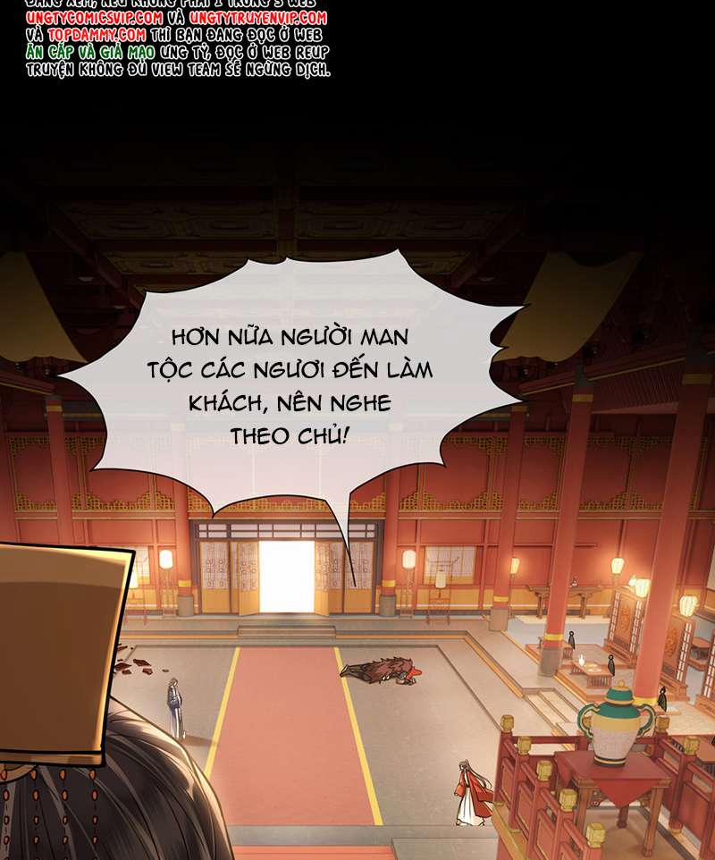 Điện Hạ Khuynh Thành 80 trang 11