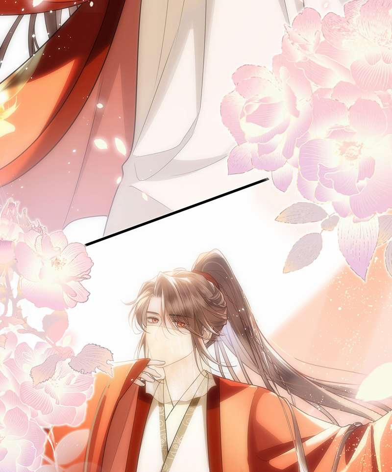 Điện Hạ Khuynh Thành 80 trang 18