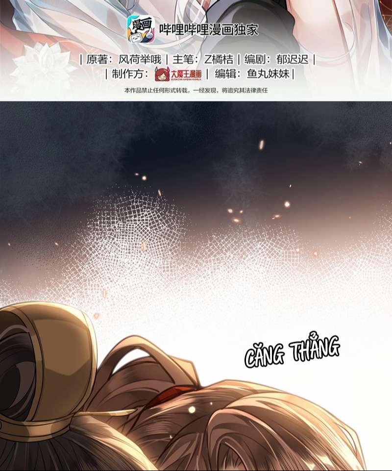 Điện Hạ Khuynh Thành 80 trang 2