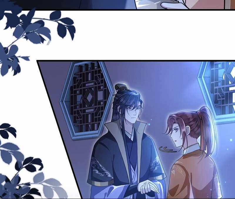 Điện Hạ Khuynh Thành 80 trang 37