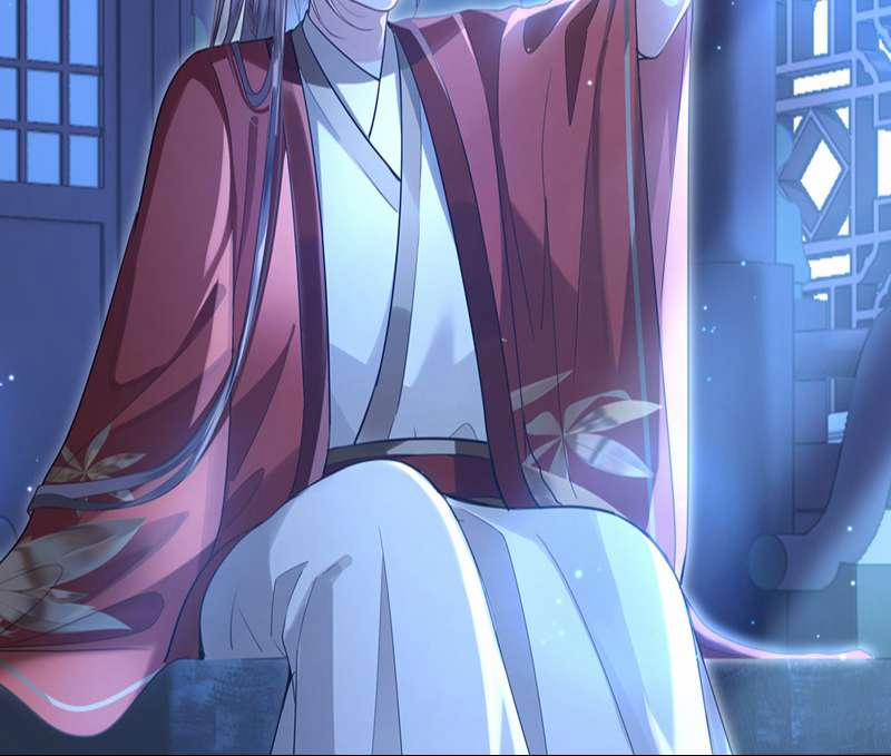 Điện Hạ Khuynh Thành 80 trang 39