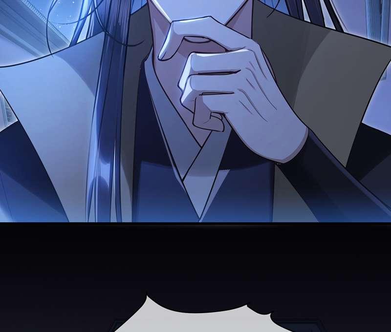 Điện Hạ Khuynh Thành 80 trang 42