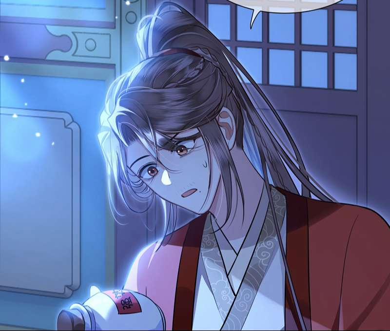 Điện Hạ Khuynh Thành 80 trang 52