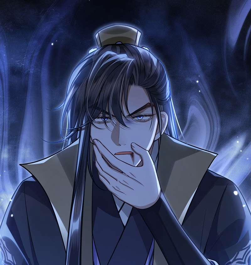 Điện Hạ Khuynh Thành 81 trang 17