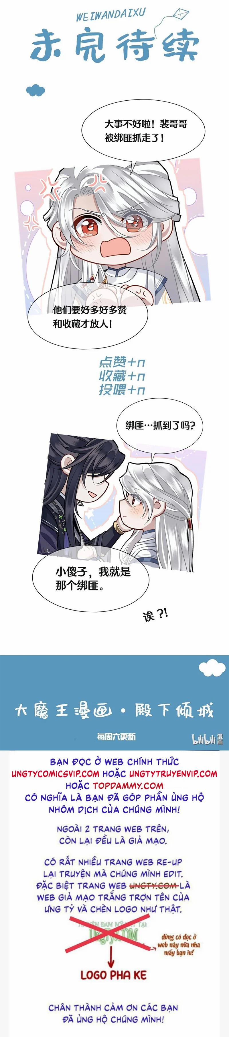 Điện Hạ Khuynh Thành 82 trang 28