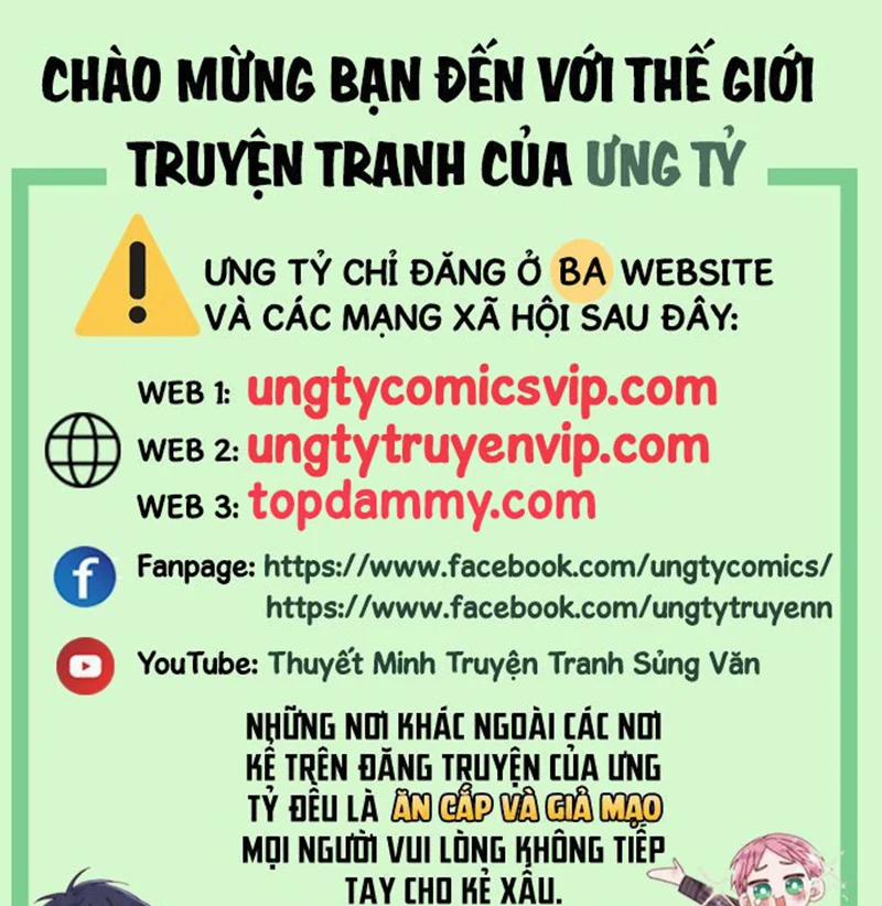 Điện Hạ Khuynh Thành 84 trang 0
