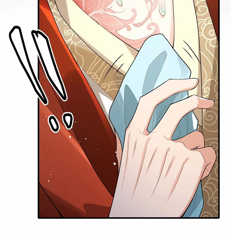 Điện Hạ Khuynh Thành 84 trang 26