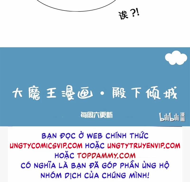 Điện Hạ Khuynh Thành 84 trang 68