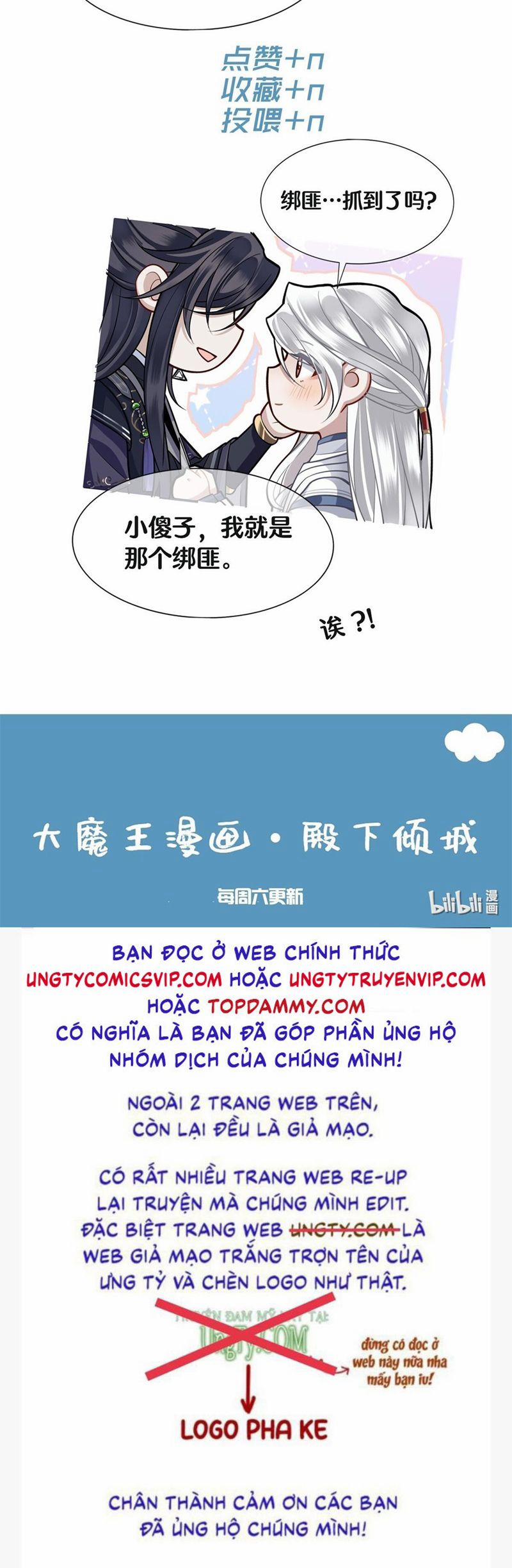 Điện Hạ Khuynh Thành 86 trang 27