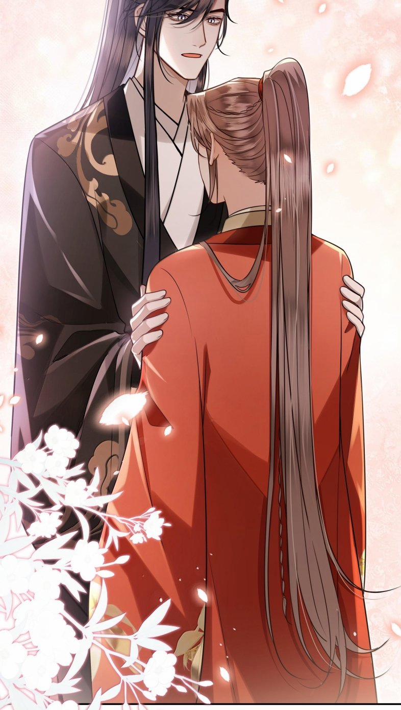 Điện Hạ Khuynh Thành 87 trang 18