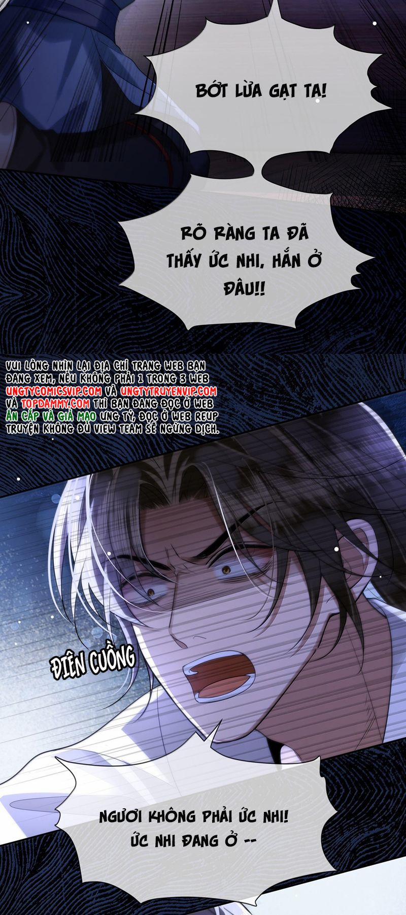 Điện Hạ Khuynh Thành 90 trang 17