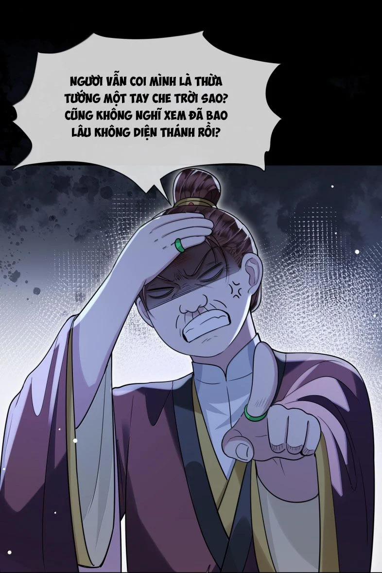 Điện Hạ Khuynh Thành 94 trang 16