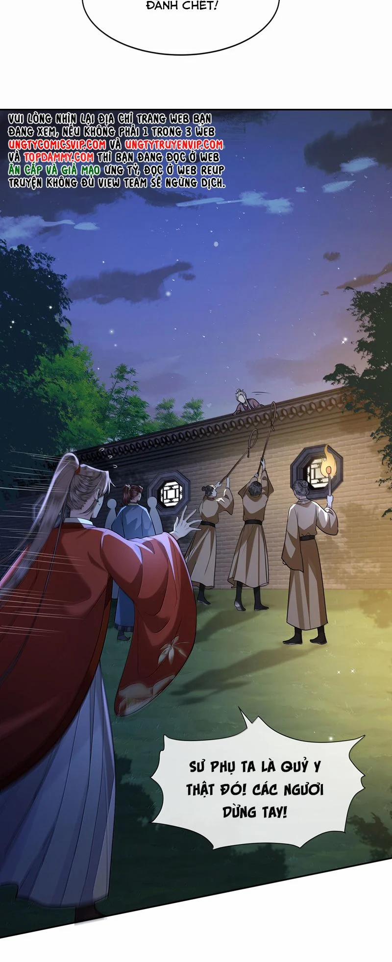 Điện Hạ Khuynh Thành 95 trang 21