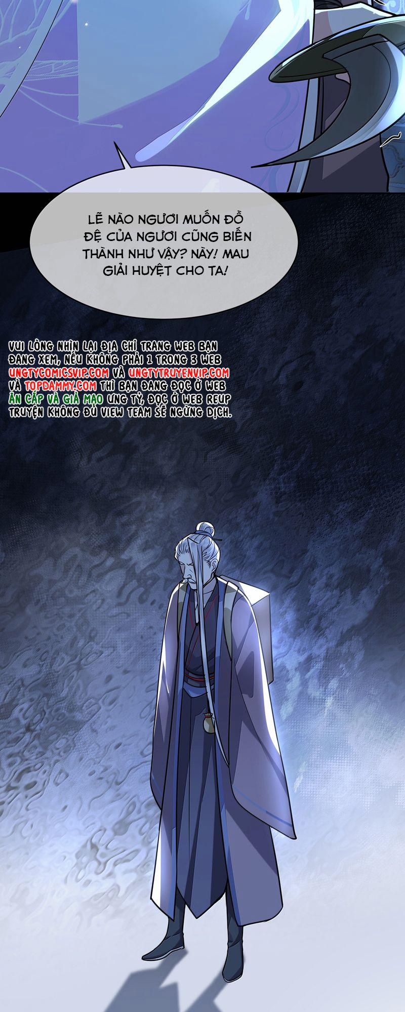 Điện Hạ Khuynh Thành 98 trang 24