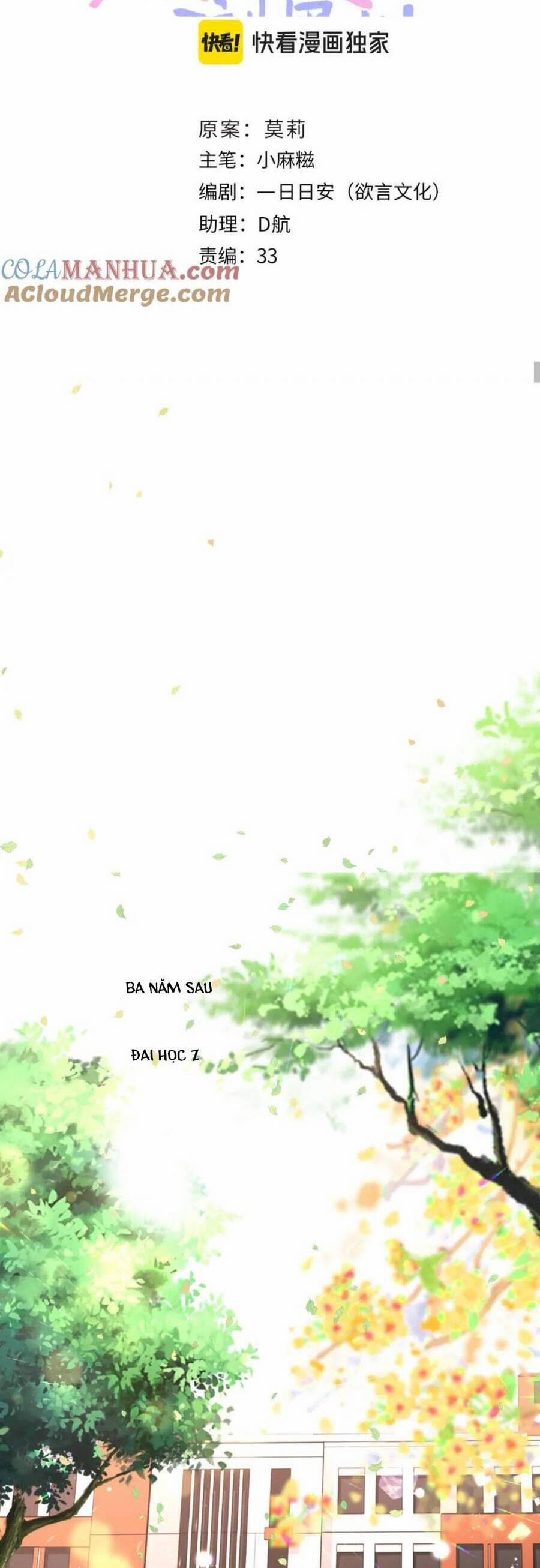 Điện Hạ! Vương Phi Lại Náo Rồi! 111 trang 13