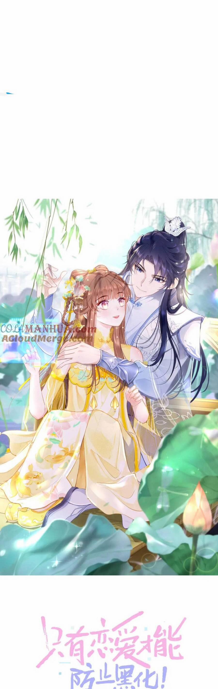 Điện Hạ! Vương Phi Lại Náo Rồi! 112 trang 3