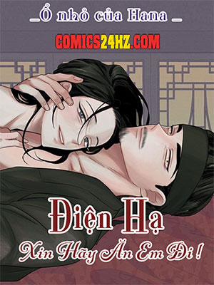Đọc truyện tranh Điện Hạ! Xin Hãy Ăn Em Đi