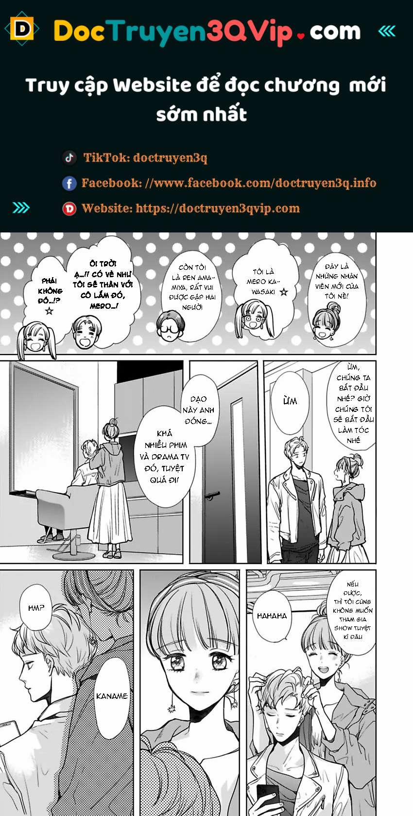 Điên Loạn Vì Ngón Tay Của Anh Ấy 101.2 trang 0