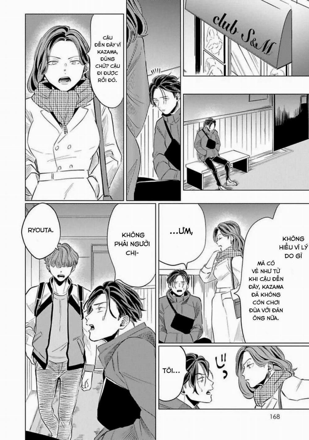 Điên Loạn 6 trang 17