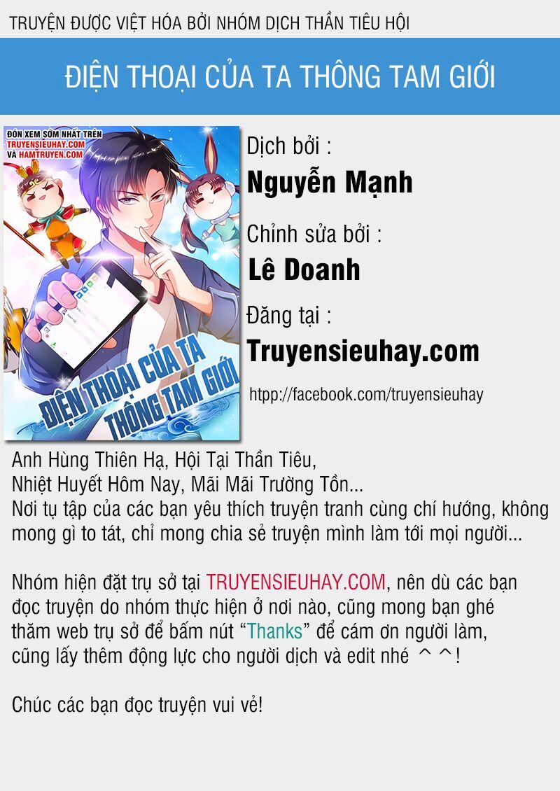 Điện Thoại Của Ta Thông Tam Giới 4 trang 0