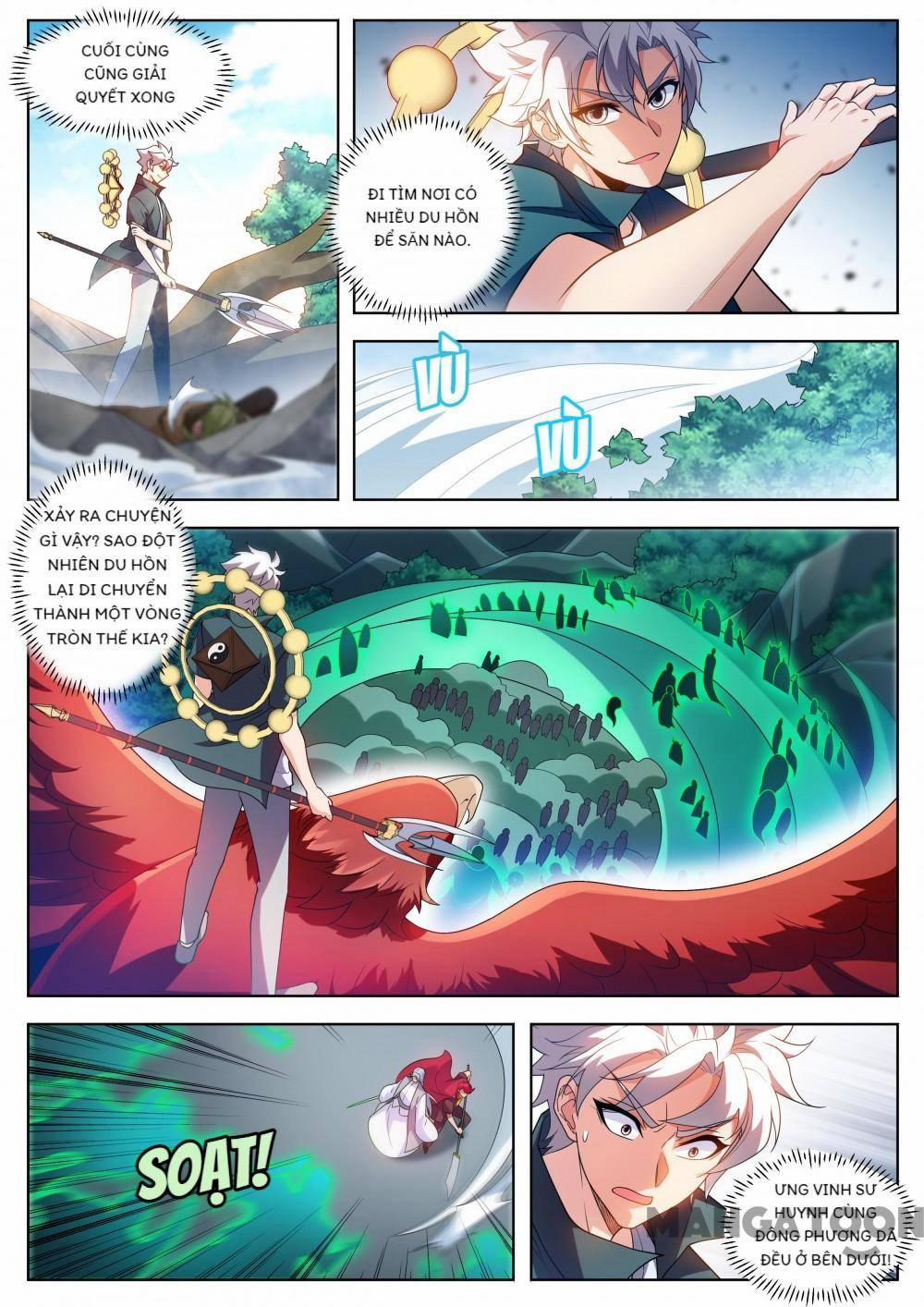 Điện Thoại Của Ta Thông Tam Giới 569 trang 1