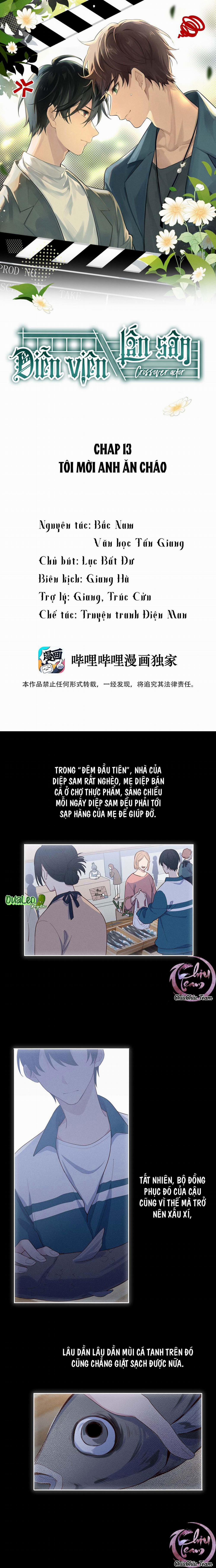 Diễn Viên Lấn Sân 13 trang 0