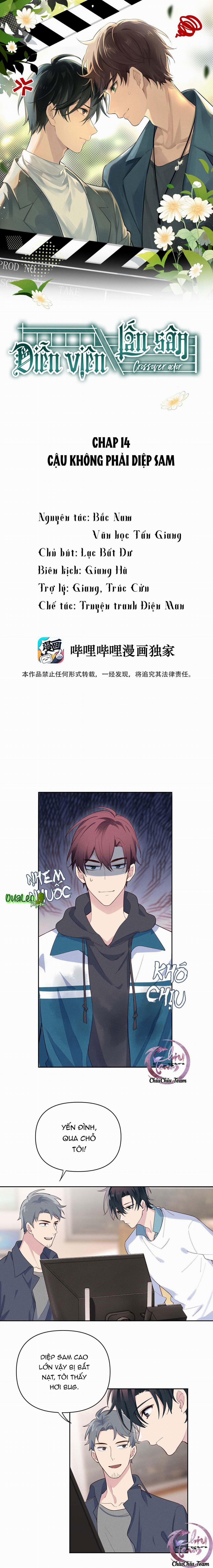 Diễn Viên Lấn Sân 14 trang 0