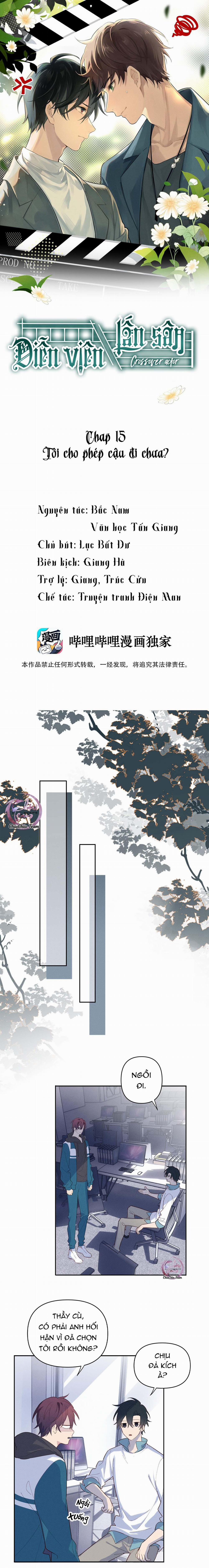 Diễn Viên Lấn Sân 15 trang 0