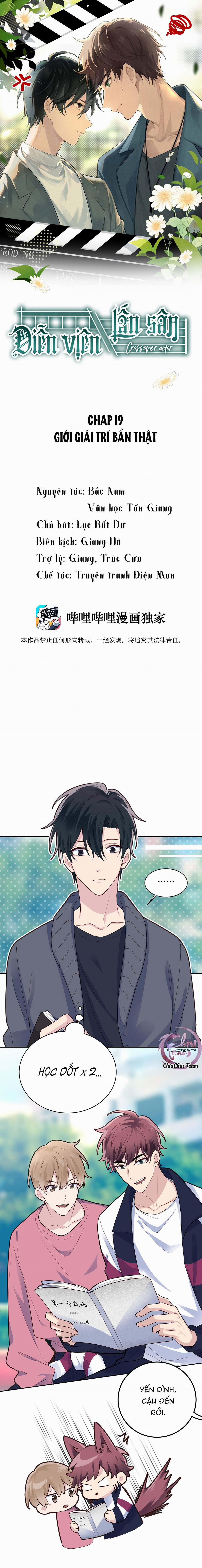 Diễn Viên Lấn Sân 19 trang 2