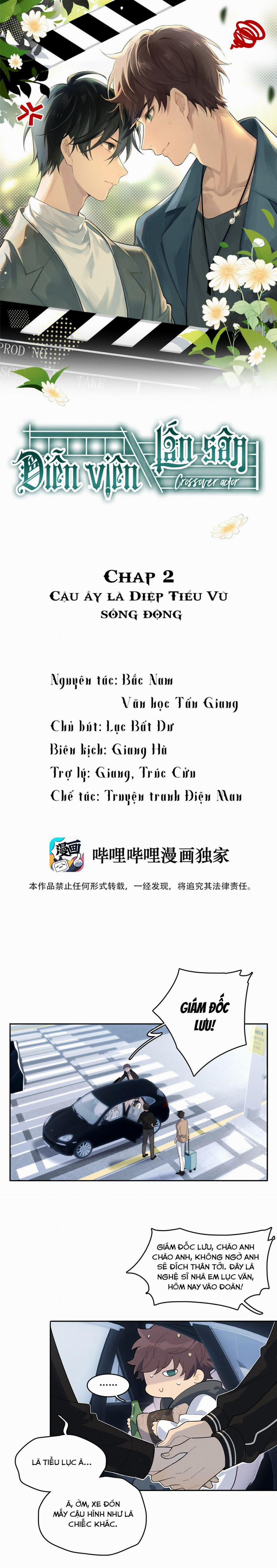 Diễn Viên Lấn Sân 2 trang 0