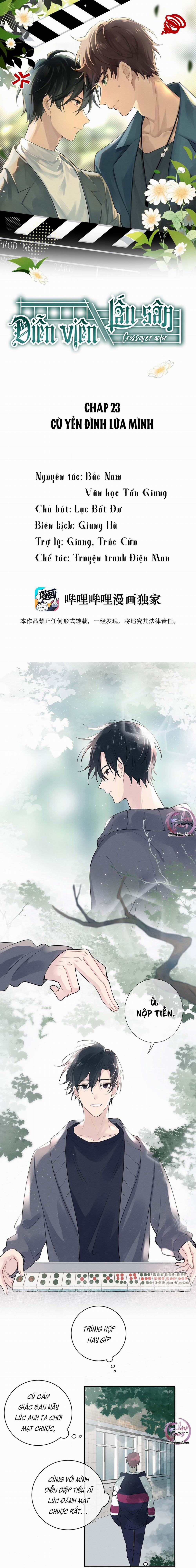 Diễn Viên Lấn Sân 23 trang 0