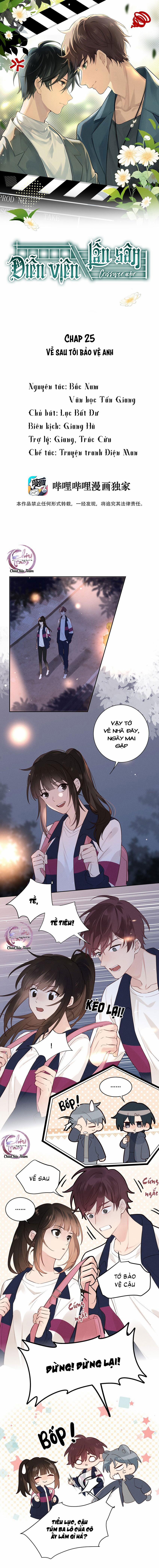 Diễn Viên Lấn Sân 25 trang 0