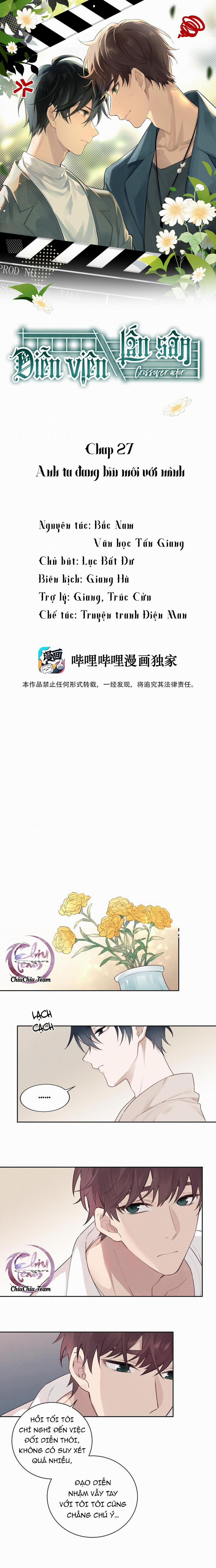 Diễn Viên Lấn Sân 27 trang 0