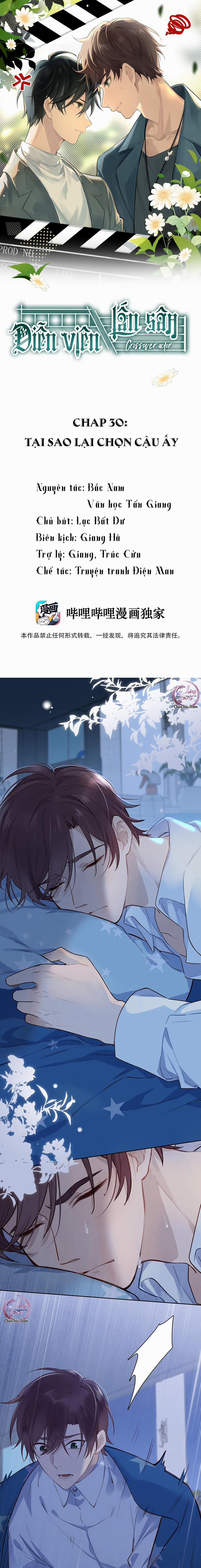 Diễn Viên Lấn Sân 30 trang 0