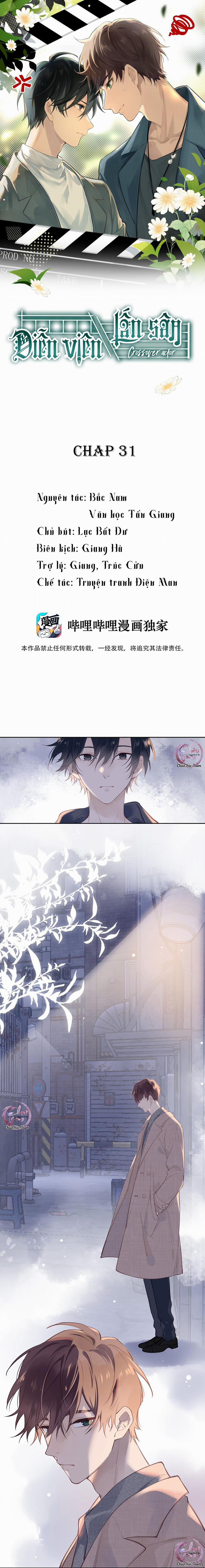 Diễn Viên Lấn Sân 31 trang 0