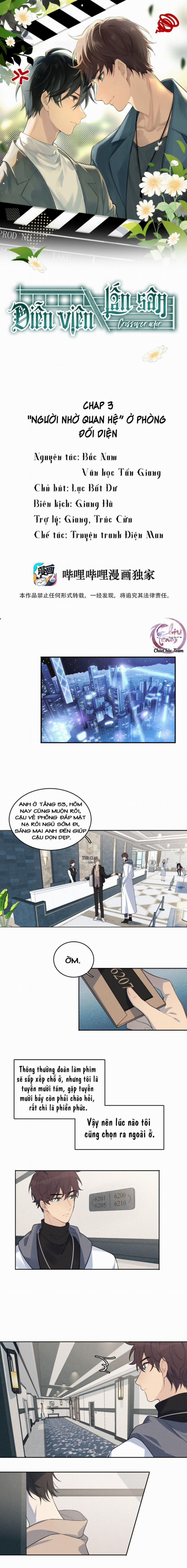 Diễn Viên Lấn Sân 4 trang 0