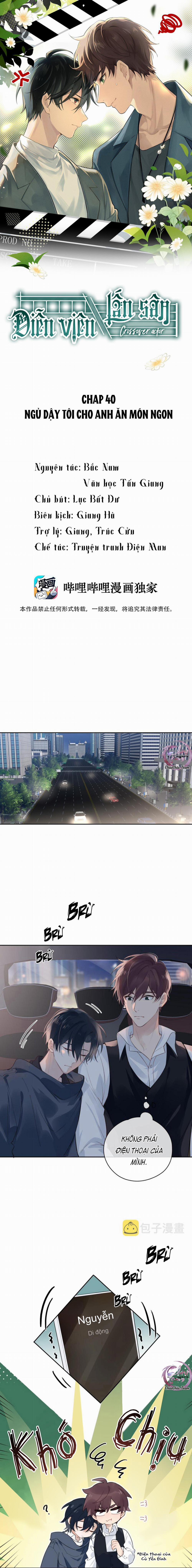 Diễn Viên Lấn Sân 40 trang 0