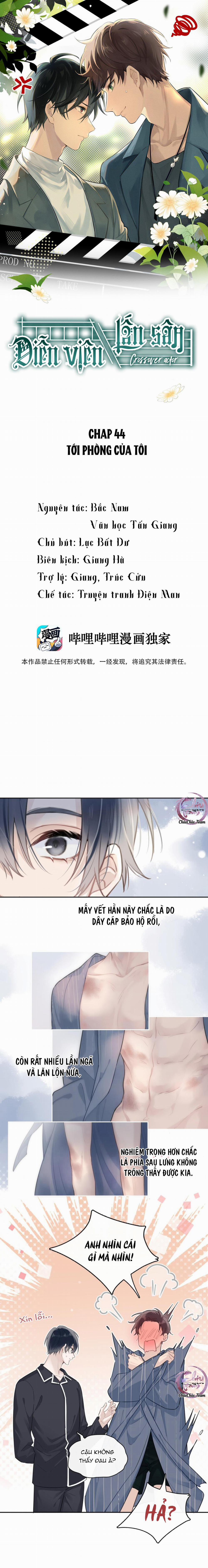 Diễn Viên Lấn Sân 44 trang 0