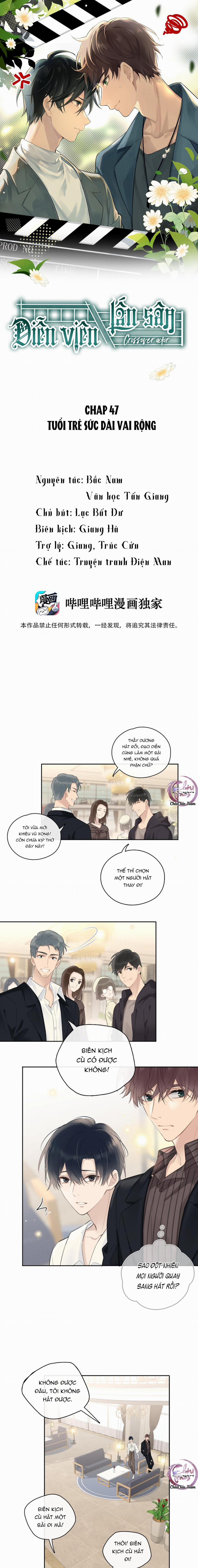 Diễn Viên Lấn Sân 47 trang 0