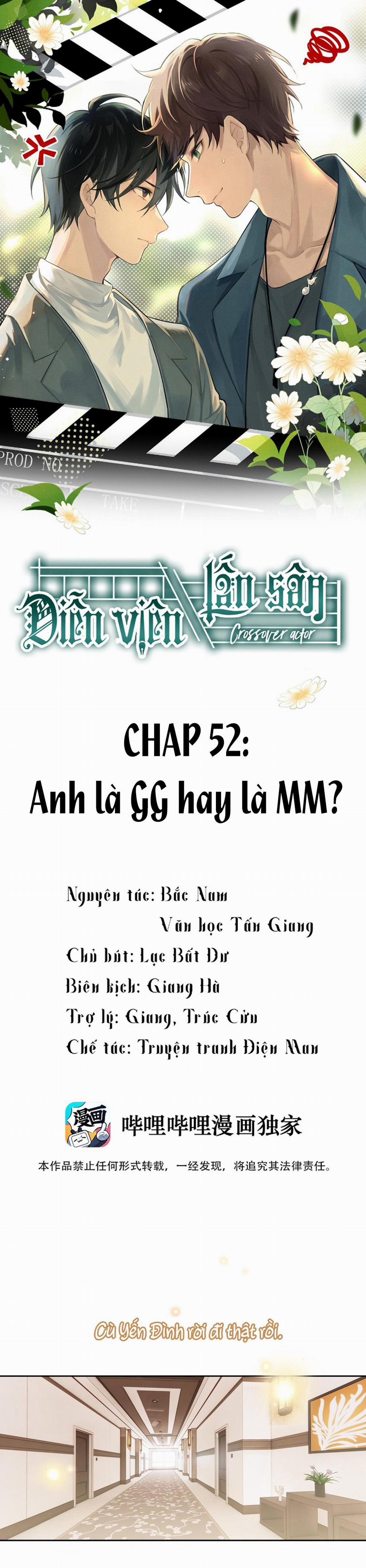 Diễn Viên Lấn Sân 52 trang 0
