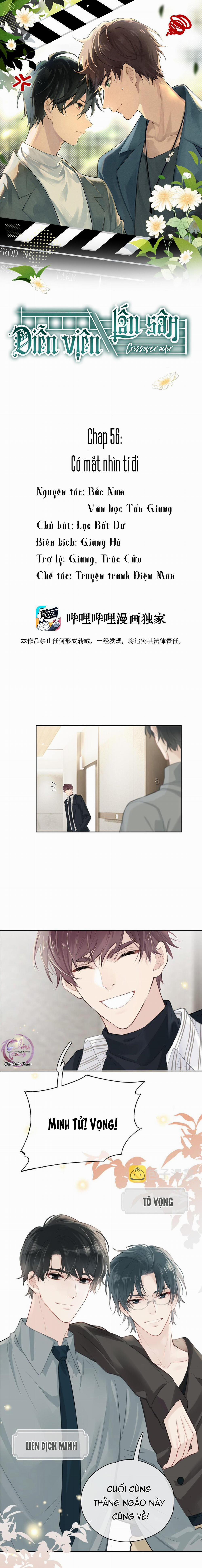 Diễn Viên Lấn Sân 56 trang 0