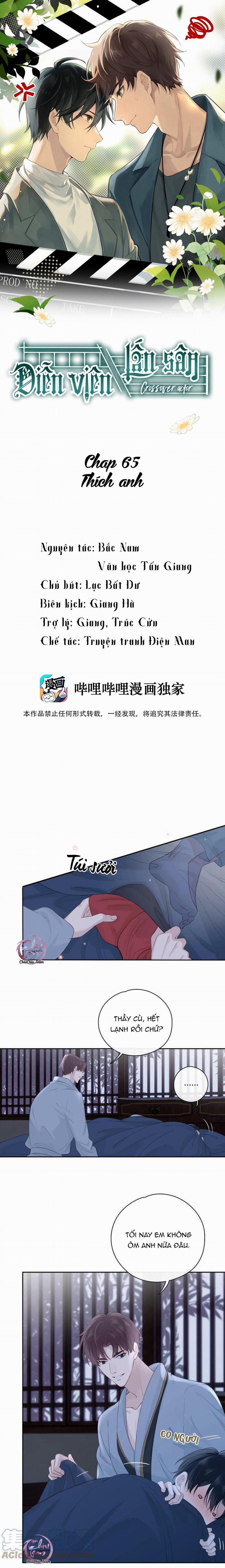 Diễn Viên Lấn Sân 65 trang 0