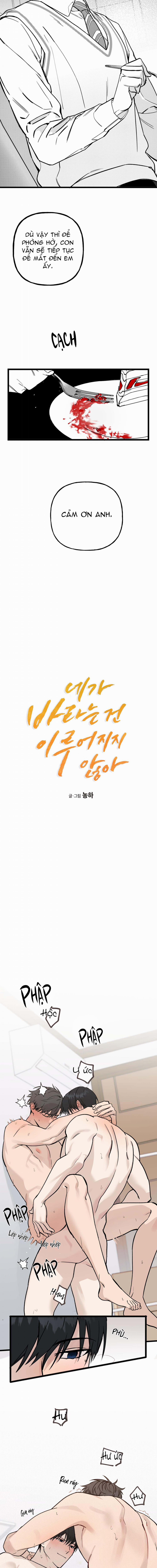 Điều Bạn Mong Muốn Không Thành 0 End trang 1