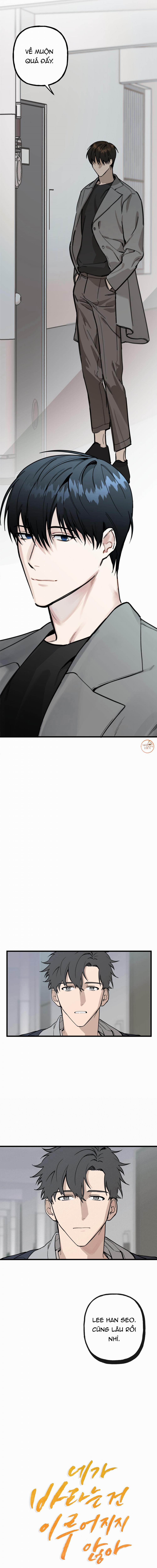 Điều Bạn Mong Muốn Không Thành 1 trang 1