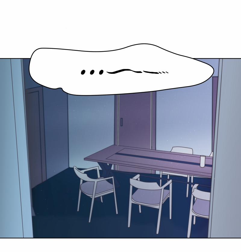 Điều Em Mong Đợi 1.2 trang 11