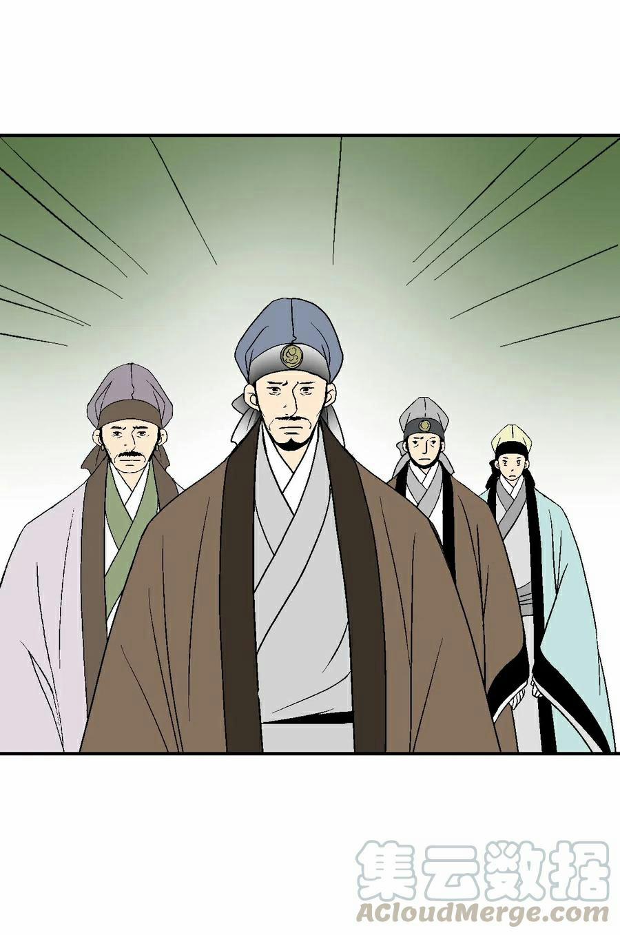 Điều Em Mong Đợi 3 trang 68