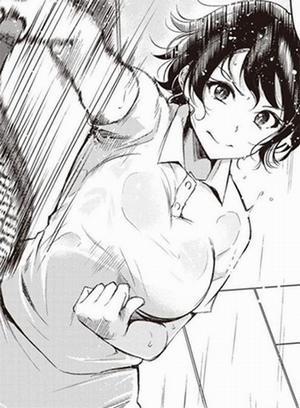 Đọc truyện tranh Điều Gì Nằm Ngoài Đêm Mê Sục Sôi